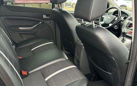Ford Kuga III, 2012 год, 1 399 000 рублей, 18 фотография