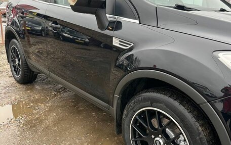 Ford Kuga III, 2012 год, 1 399 000 рублей, 11 фотография