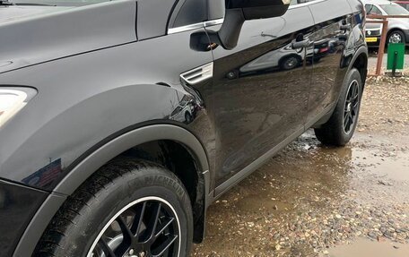 Ford Kuga III, 2012 год, 1 399 000 рублей, 13 фотография