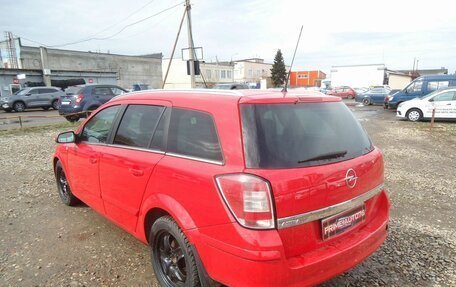 Opel Astra H, 2007 год, 399 000 рублей, 2 фотография