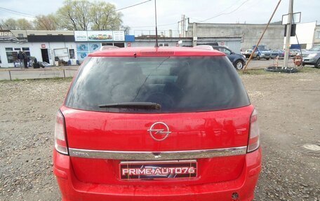 Opel Astra H, 2007 год, 399 000 рублей, 6 фотография