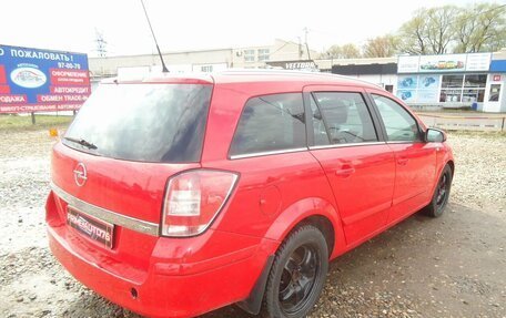 Opel Astra H, 2007 год, 399 000 рублей, 4 фотография