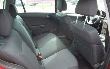 Opel Astra H, 2007 год, 399 000 рублей, 17 фотография