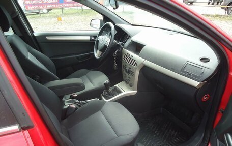 Opel Astra H, 2007 год, 399 000 рублей, 16 фотография