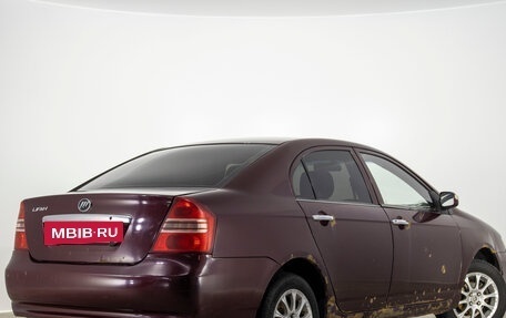 Lifan Solano I (630) рестайлинг, 2010 год, 199 000 рублей, 4 фотография
