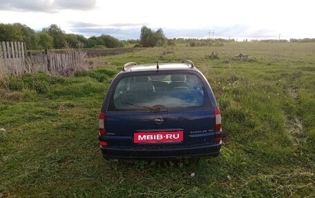 Opel Omega B, 2000 год, 3 фотография