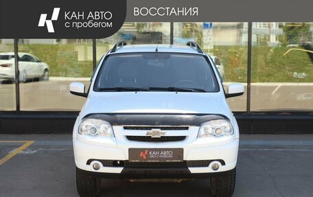 Chevrolet Niva I рестайлинг, 2013 год, 475 800 рублей, 3 фотография