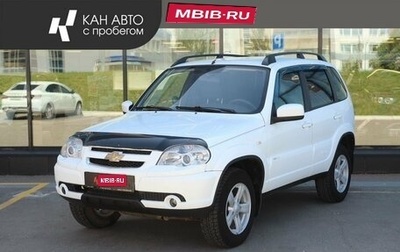 Chevrolet Niva I рестайлинг, 2013 год, 475 800 рублей, 1 фотография