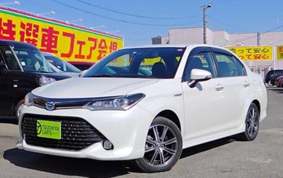 Toyota Corolla, 2017 год, 1 050 035 рублей, 1 фотография
