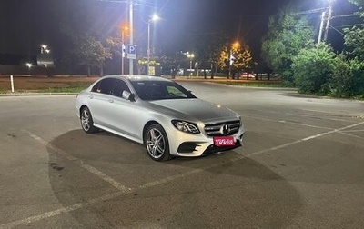 Mercedes-Benz E-Класс, 2017 год, 1 фотография