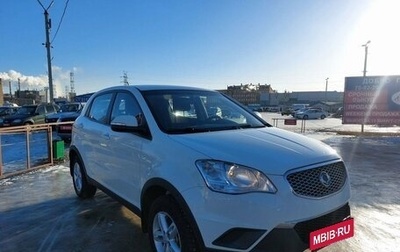 SsangYong Actyon II рестайлинг, 2013 год, 999 000 рублей, 1 фотография