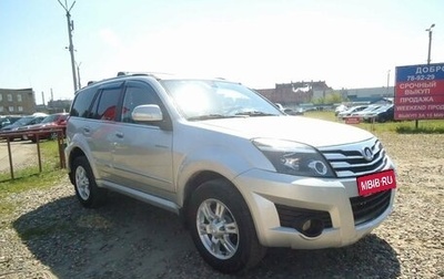 Great Wall Hover H3 I, 2012 год, 719 000 рублей, 1 фотография