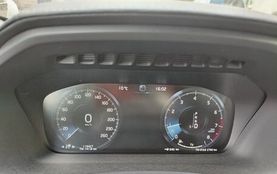 Volvo XC90 II рестайлинг, 2019 год, 3 900 000 рублей, 1 фотография