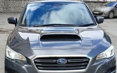 Subaru Levorg I, 2020 год, 2 150 000 рублей, 1 фотография