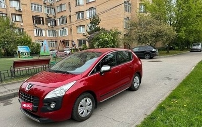 Peugeot 3008 I рестайлинг, 2011 год, 845 000 рублей, 1 фотография