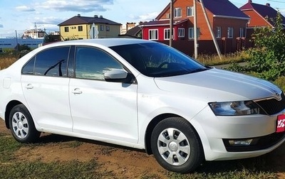 Skoda Rapid I, 2018 год, 1 050 000 рублей, 1 фотография