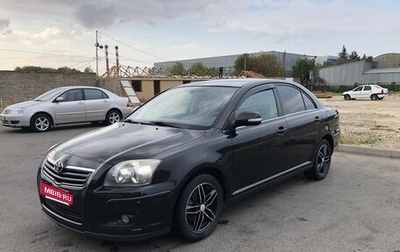 Toyota Avensis III рестайлинг, 2006 год, 935 000 рублей, 1 фотография