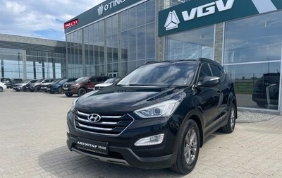Hyundai Santa Fe III рестайлинг, 2013 год, 1 498 000 рублей, 1 фотография