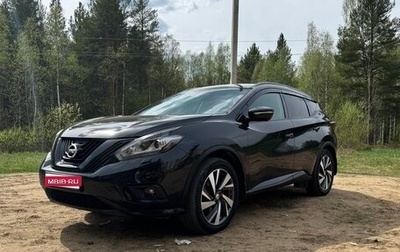 Nissan Murano, 2017 год, 3 100 000 рублей, 1 фотография