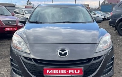 Mazda 3, 2011 год, 849 000 рублей, 1 фотография
