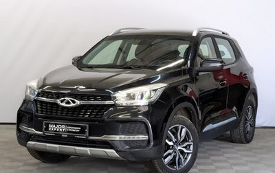 Chery Tiggo 4 I рестайлинг, 2021 год, 945 000 рублей, 1 фотография