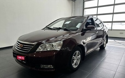 Geely Emgrand EC7, 2013 год, 709 900 рублей, 1 фотография