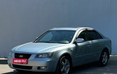 Hyundai Sonata VI, 2006 год, 679 000 рублей, 1 фотография
