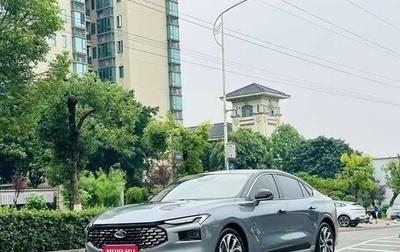 Ford Mondeo, 2022 год, 2 000 008 рублей, 1 фотография