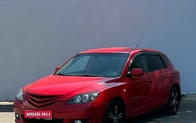 Mazda 3, 2008 год, 585 000 рублей, 1 фотография