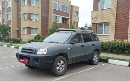 Hyundai Santa Fe Classic, 2008 год, 499 000 рублей, 1 фотография