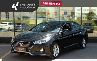Hyundai Sonata VII, 2017 год, 1 689 600 рублей, 1 фотография
