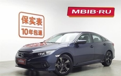 Honda Civic IX, 2021 год, 1 780 000 рублей, 1 фотография