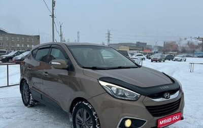 Hyundai ix35 I рестайлинг, 2014 год, 1 549 000 рублей, 1 фотография