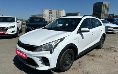 KIA Rio IV, 2022 год, 1 279 000 рублей, 1 фотография
