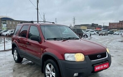 Ford Maverick II, 2003 год, 699 000 рублей, 1 фотография