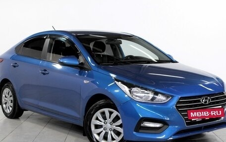 Hyundai Solaris II рестайлинг, 2020 год, 1 560 800 рублей, 3 фотография