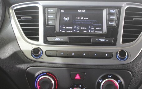 Hyundai Solaris II рестайлинг, 2020 год, 1 560 800 рублей, 16 фотография