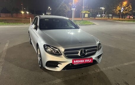 Mercedes-Benz E-Класс, 2017 год, 3 фотография