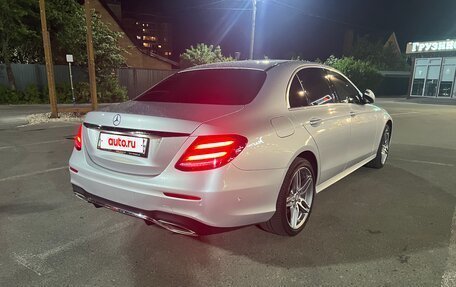 Mercedes-Benz E-Класс, 2017 год, 7 фотография
