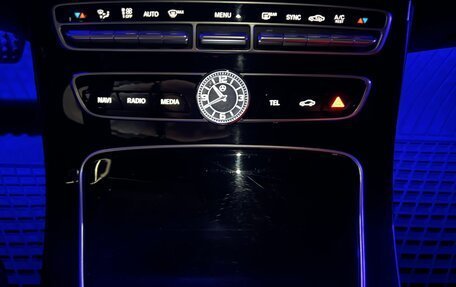 Mercedes-Benz E-Класс, 2017 год, 9 фотография