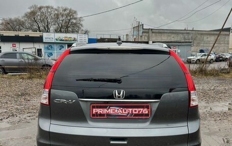 Honda CR-V IV, 2013 год, 1 749 000 рублей, 9 фотография