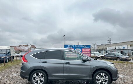 Honda CR-V IV, 2013 год, 1 749 000 рублей, 4 фотография