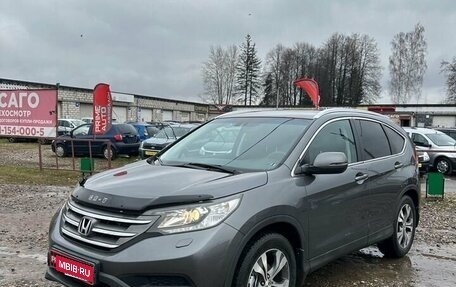 Honda CR-V IV, 2013 год, 1 749 000 рублей, 5 фотография