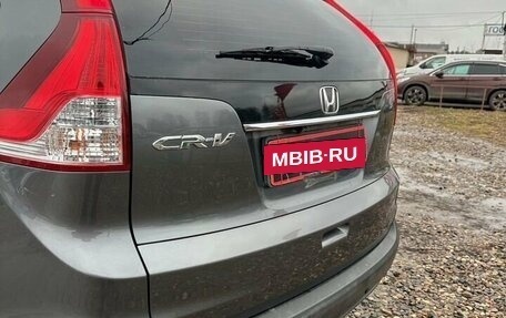 Honda CR-V IV, 2013 год, 1 749 000 рублей, 14 фотография