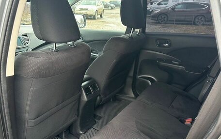Honda CR-V IV, 2013 год, 1 749 000 рублей, 18 фотография
