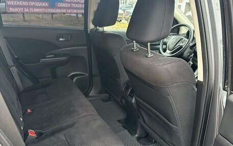Honda CR-V IV, 2013 год, 1 749 000 рублей, 20 фотография