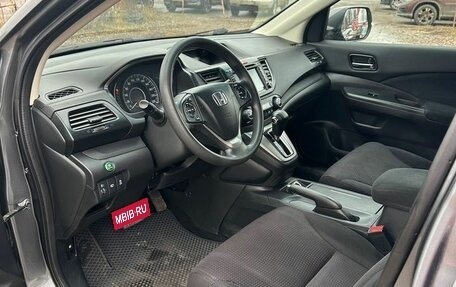 Honda CR-V IV, 2013 год, 1 749 000 рублей, 17 фотография