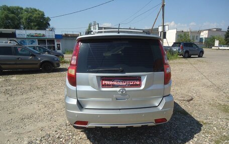 Great Wall Hover H3 I, 2012 год, 719 000 рублей, 6 фотография