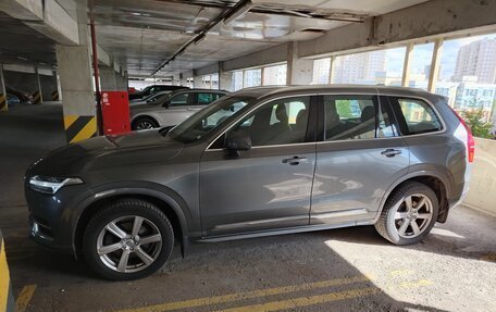 Volvo XC90 II рестайлинг, 2019 год, 3 900 000 рублей, 5 фотография
