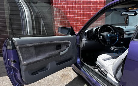 BMW 3 серия, 1993 год, 700 000 рублей, 9 фотография